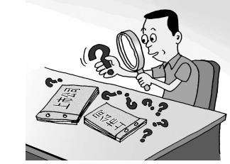 �Ϸʶ��ջI��