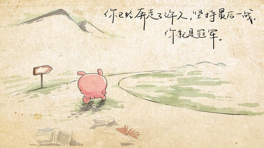 �Ϸʶ���(w��)�I��