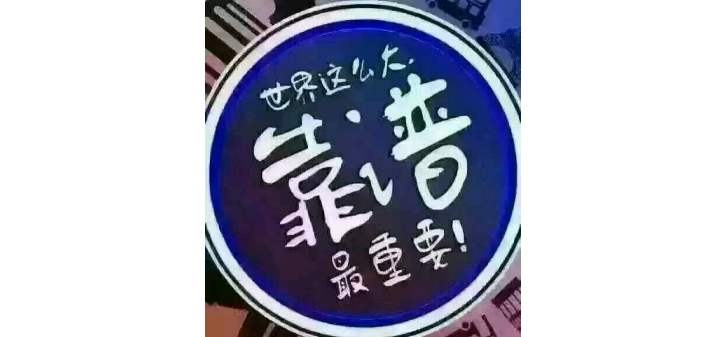 �Ϸʶ��ջI��