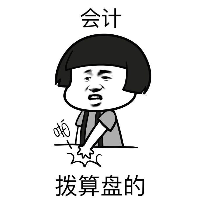 �Ϸʶ��ջI��