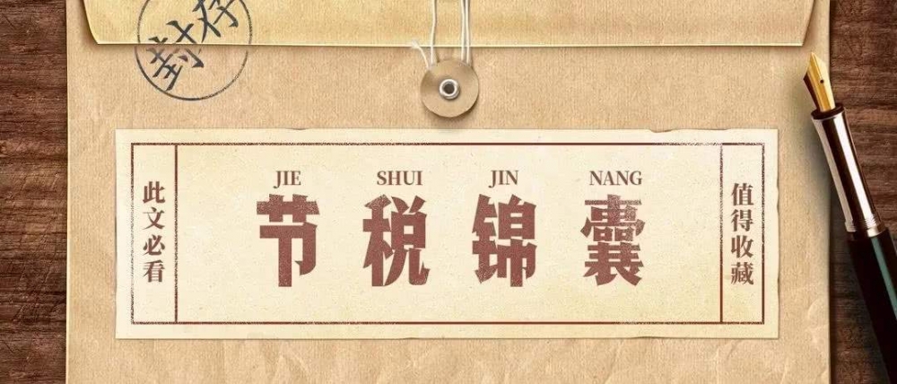 �Ϸʶ���(w��)�I��