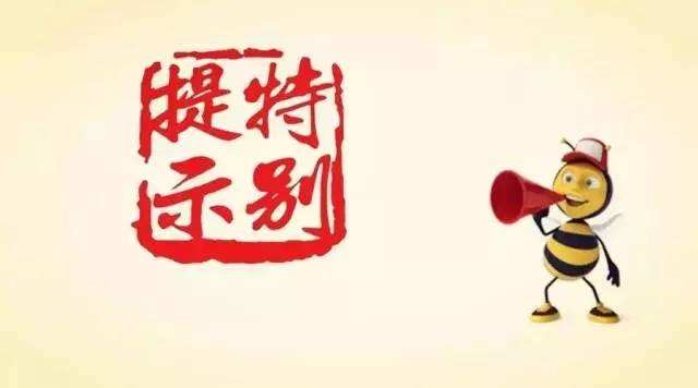 �Ϸʶ���(w��)�I��