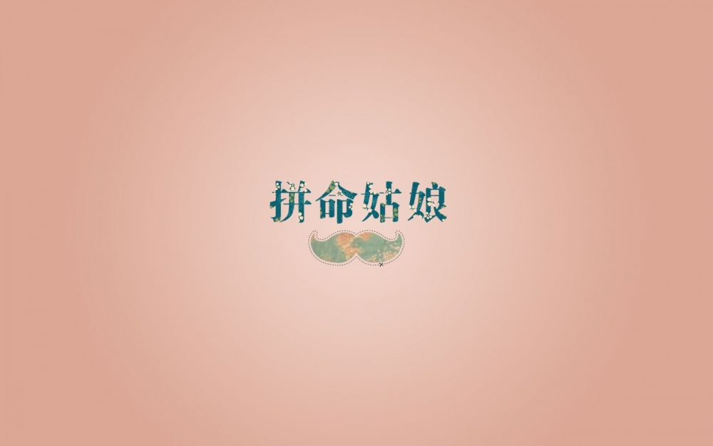 �Ϸʶ��ջI��