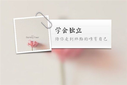 �Ϸʶ��ջI��