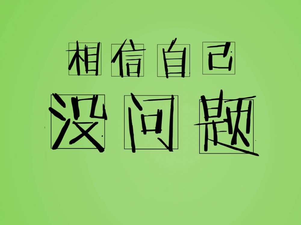 �Ϸʶ��ջI��