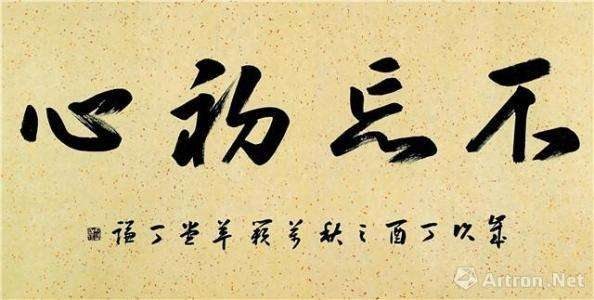 �Ϸʶ���(w��)�I��