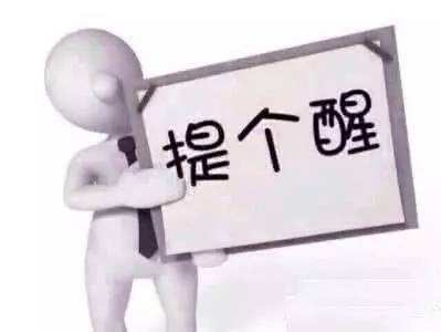 �Ϸʶ���(w��)�I��